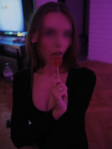 Ульяна