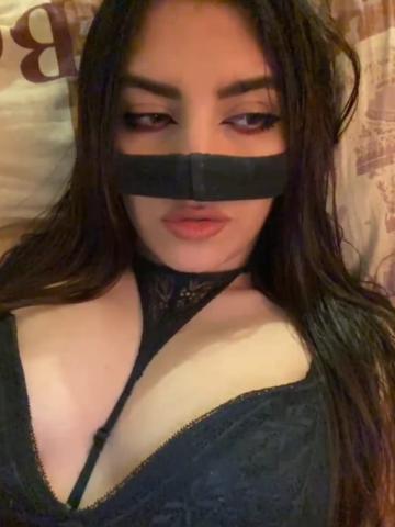 Пелагея